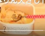 酒粕でうま味アップ！ぶりの西京焼き作り方2写真