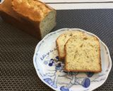 生クリームパウンド作り方6写真