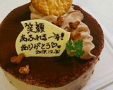 チョコレートクリーム作り方4写真