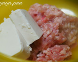 鶏ひき肉と蓮根の揚げしんじょ作り方2写真