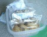 ★Cookie Swap 2002 Spring via U.S. mail Vol. 2★作り方12写真
