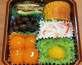 おせち2018(つめ方、盛りつけ)作り方1写真