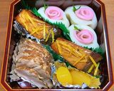 おせち2018(つめ方、盛りつけ)作り方2写真
