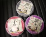 100円アイスをちょっとリッチに★作り方1写真