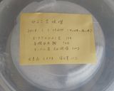 ひよこ豆で作る自家製みそ作り方10写真