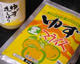 おせち料理 ゆず香る紅白なます作り方6写真