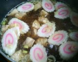 具少なめ雑煮。作り方4写真