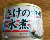 鮭缶☆炊き込みごはん作り方1写真
