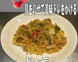 美味ドレの冷凍回鍋肉とサリ麺で焼きそば！作り方4写真