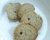 ★Cookie Swap 2002 Spring via U.S. mail Vol. 2★作り方18写真