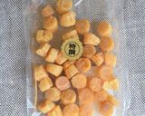 手作り調味料＊ほたて酒作り方1写真