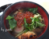 鏡開き☆あずき缶で作る！簡単ぜんざい♡作り方4写真