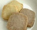 ★Cookie Swap 2002 Spring via U.S. mail Vol. 2★作り方23写真