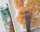ささみとキャベツの柚こしょう蒸し作り方3写真