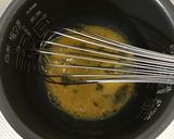 計り不要！炊飯器で簡単黒糖ケーキ作り方1写真
