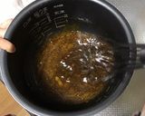 計り不要！炊飯器で簡単黒糖ケーキ作り方2写真