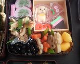 美味しいって言わせたいお節料理2018作り方1写真