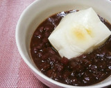 簡単介護食♥やさしい甘さのおぜんざい作り方3写真