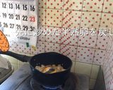 簡単にプロの味！オカン直伝お店のやきめし作り方7写真