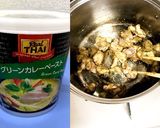 簡単★グリーンカレー作り方3写真