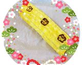 ～2018年～裏巻き伊達巻き祝い印入り作り方9写真