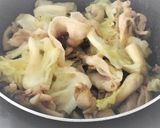 話題のごま油鍋風鍋作り方1写真