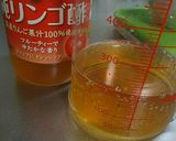 ＊レモン酢シロップ作り方3写真