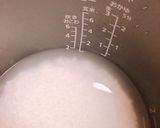 炊飯器で作る 簡単 タコの炊き込みおこわ作り方1写真