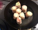 味噌ダレでねぎの豚ロース巻き作り方4写真