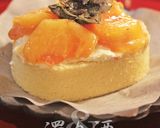 賀正・黒豆ロールケーキ作り方41写真