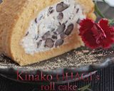賀正・黒豆ロールケーキ作り方44写真