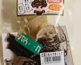 簡単。菌活。きのこの卵炒め。キクラゲ入り作り方1写真