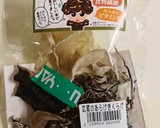 簡単。菌活。きのこの卵炒め。キクラゲ入り作り方1写真