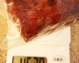 炊飯器でローストビーフ作り方1写真
