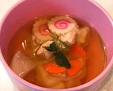 お雑煮に飽きたら、同じ材料でトムヤム雑煮作り方8写真