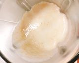 自家製玄米甘酒〜ライスポット使用版〜作り方13写真