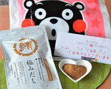 極みだしでオレンジ白菜のとろとろ煮♪作り方1写真