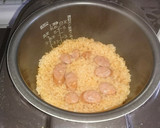 旨ウマ♪炊飯器で簡単！ケチャップライス作り方2写真