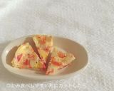 離乳食後期に◎お野菜たっぷりキッシュ作り方9写真