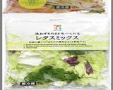 美味ドレのパクチーサウザンドレッシング！作り方4写真