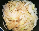 大量消費！長ねぎとたけのこの中華炒め作り方6写真