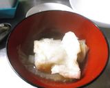 しゃぶしゃぶの残り汁でお雑煮作り方7写真