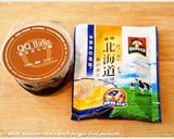 黑木耳波霸佐鮮奶麥片．柯媽媽の植物燕窩作り方1写真