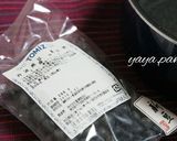 ふっくら黒豆作り方1写真