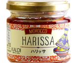 さば缶アレンジ★話題のハリッサ添え作り方2写真
