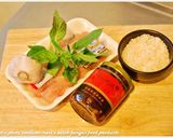 麻辣塔香黑木耳雞肉飯．柯媽媽の植物燕窩作り方1写真