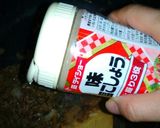 ♥我が家のオムレツ♥作り方13写真