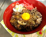 【牛丼】めちゃウマ♪超簡単！作り方4写真