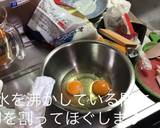 おせちの残り物で作る！簡単！木の葉丼作り方3写真