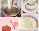 熱々ご飯のお供♡山芋de『三日とろろ』作り方1写真